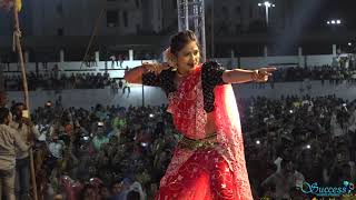 Gautami Patil Dance Perfomance In Dahihandi Mohatsav 2023 Parbhani By Aanand Bharose