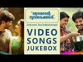 Jomonte Suviseshangal | All Video Songs | Dulquer Salmaan |Sathyan Anthikad | Vidyasagar|Official