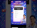 #neetpg #inicet #fmge #medicine #viral #shorts #freefire #ytshorts #medico #ytshortsindia