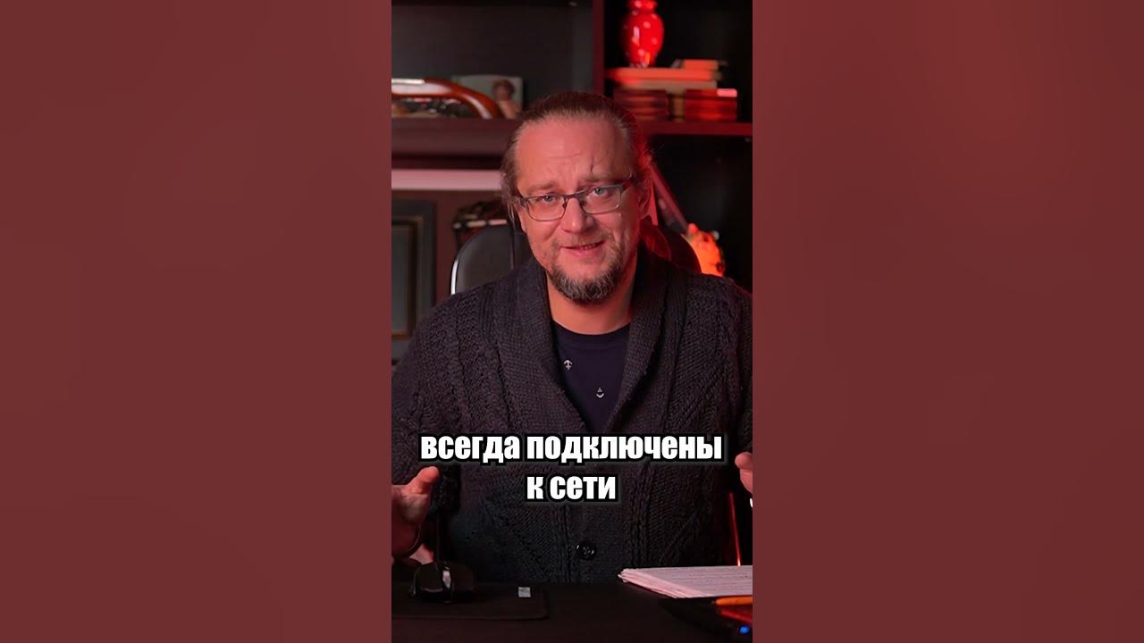 Бdd group. Бdd group