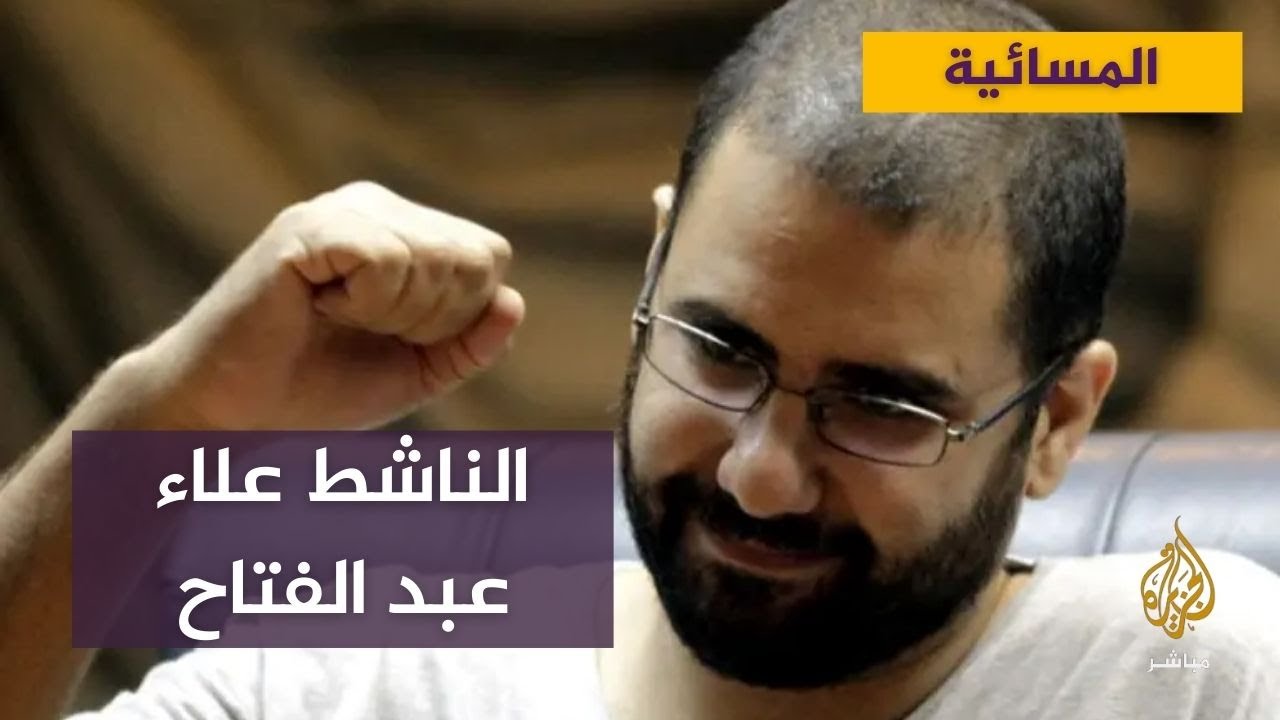 جونسون يطالب السيسي بحل قضية ناشط سياسي بالسجون المصرية