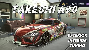 Supra MK5 Review - Tuning Club Online