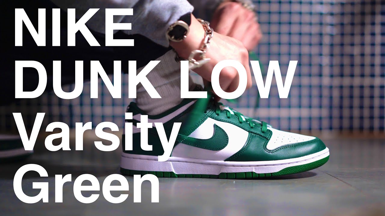 nike dunk low varsity green