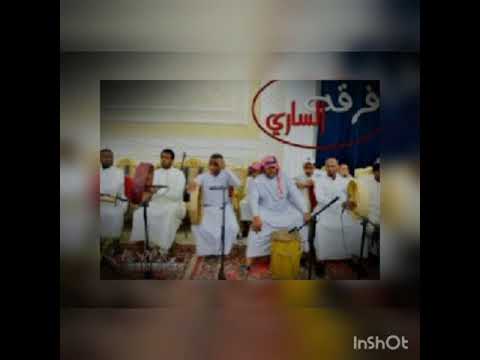 فرقة الساري 2022 جديد 