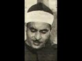 الشيخ كامل يوسف البهتيمي من سورة النمل بمسجد عمر مكرم بالقاهرة ١٩٦٥