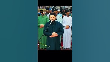 فتقبلها ربها بقبول حسن وكفلها زكريا #تلاوةعراقية 🇮🇶 خاشعة ومؤثرة