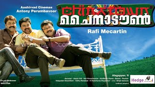 china town malayalam full movie | mohanlal | Dileep | jayaram