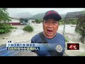 南台灣豪雨災情