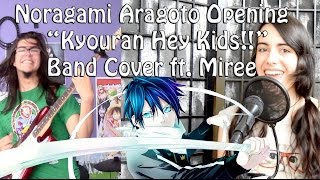 Noragami Aragoto ノラガミ Opening "Kyouran Hey Kids!!" by THE ORAL CIGARETTES【Band Cover ft Miree】 ノラガミ 検索動画37 Noragami Aragoto ノラガミ Opening "Kyouran Hey Kids!!" by THE ORAL CIGARETTES【Band Cover ft Miree】 ノラガミ 検索動画 37