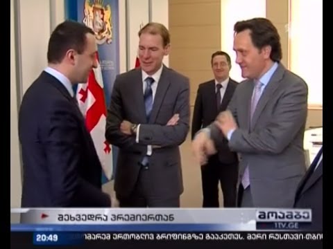 პრემიერი მსოფლიო ბანკის და სავალუტო ფონდის აღმასრულებელ დირექტორებს შეხვდა