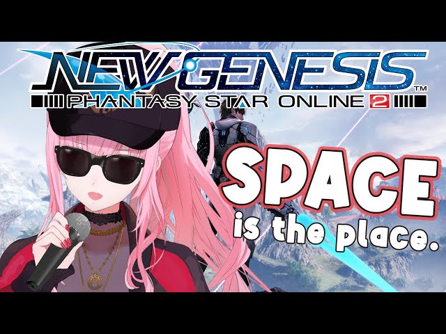 【Phantasy Star Online 2 New Genesis】S P A C E.... A D V E N T U R E ?!?! #hololiveEnglish #adのサムネイル