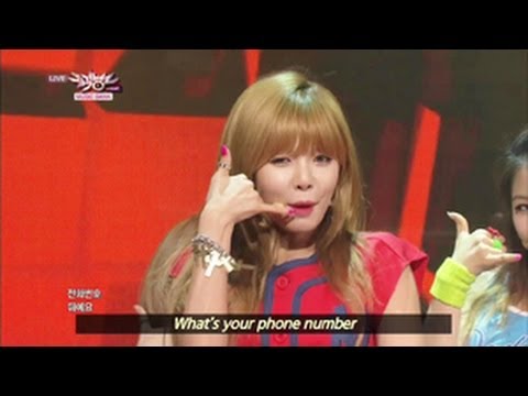 4Minute - What's Your Name? (2013.06.22) [Music Bank w/ Eng Lyrics]