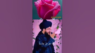 Aala Hazrat❤️# Ka taqwa#  best# video# viral # Mufti Salman azhari new# bayan# training #tareding 😔