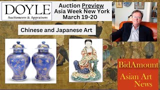 Auction Preview Doyle NY Asia Week New York March 1920, 2024