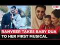 Ranveer Singh melts hearts in Adorable ‘Girl Dad’ moment with daughter Dua | Deepika Padukone