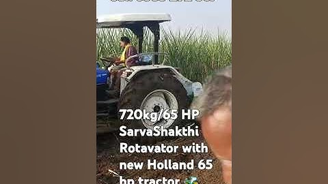 65HP/720kg SarvaShakthi Rotavator banana special working performance video #rotavetor #sarvashakthi