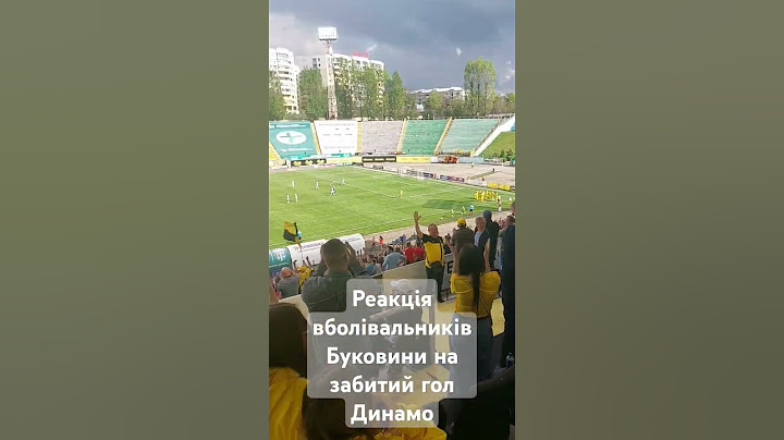 #football #буковина #динамо #lviv