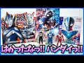 テオクリスターで何か企んでいるでしょw バンダイさん!【ウルトラマンテオ】DXテオクリスター ソフビ ウルトラヒーローシリーズ★奥特曼 mainan Ultraman Teo ウルトラマン