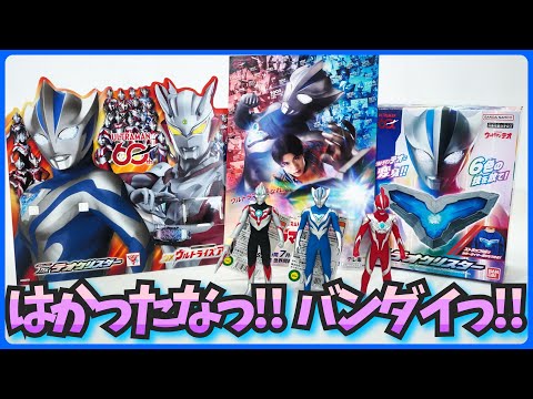 アニトイ大作戦 ☆ anitoy - YouTube