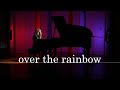 Over the Rainbow - Eva Cassidy version (Cover) by Hope Winter