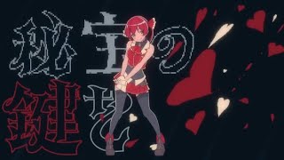 MUPP x Sadfriendd • vendetta! | Anime Dance