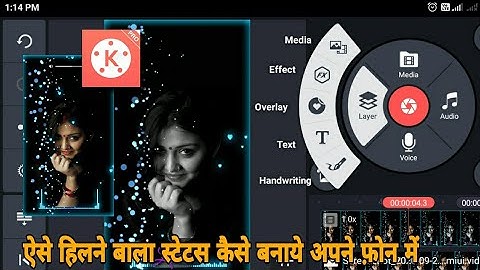 How To Make Trending #fullscreen WhatsApp status video in kinemaster (Hindi).#trending