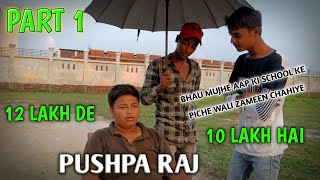 #pushparaj #teaserpushparaj2 #semriyawankapushpa#trending #entertainment #comedy