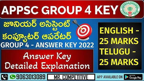 APPSC GROUP 4 ANSWER KEY 2022 || TELUGU/ENGLISH - 101 to 150 Questions || #GROUP4KEY #appsc #CPT