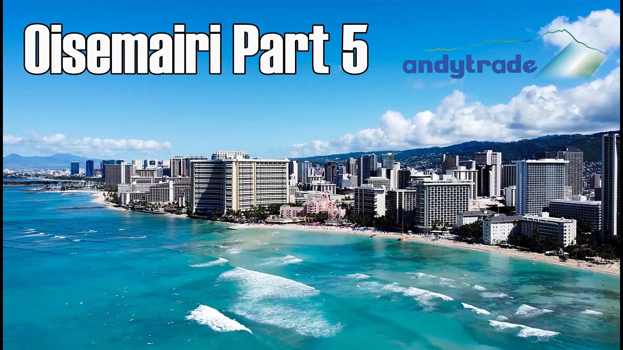 泥酔日本 お伊勢参り⑤【満船屋】伊勢 拉麺萬 パワースポット瀧原宮