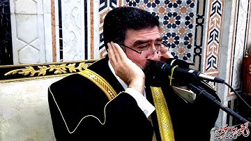 القارئ الطبيب أحمد الزارع _ وَأَشْرَقَتِ الْأَرْضُ بِنُورِ رَبِّهَا وَوُضِعَ الْكِتَابُ