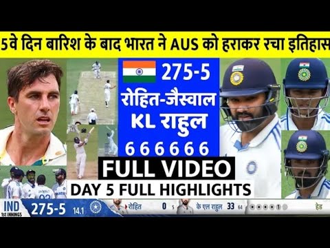 India Vs Australia 3rd Test Day 5 FULL Match Highlights IND VS AUS 3rd ...