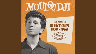 Video thumbnail of "Mouloudji - Le galérien"