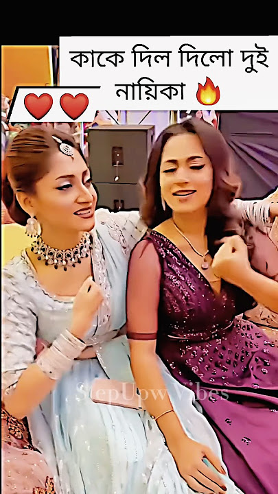 🔥 Enjoy the ultimate Bangla DJ Remix DJ Antu 🎧 Djayon 🎧DJ Akter 🎧 DJ Alomgir #viralshorts