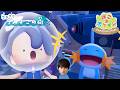 【新エリア】ブクブクうみぞこの街に行ってみます(後編)【本郷奏多の日常】#10