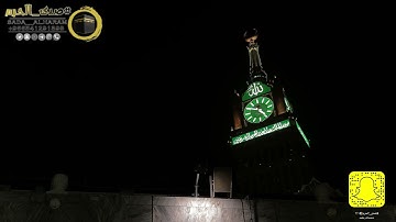 |صلاة الفجر من المسجد الحرام|اليوم الخميس|29-12-1443|الشيخ د.ياسر الدوسري|خواتيم سورة طه|