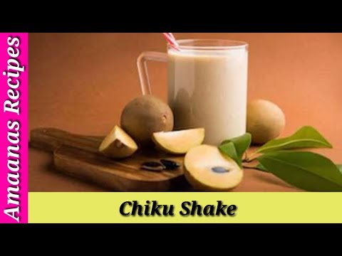 chikoo-milk-shake-{quick-summer-drink}