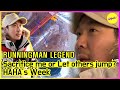 [RUNNINGMAN THE LEGEND] It's All up to you👉, HAHA (ENG SUB)