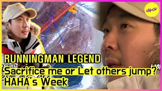 [RUNNINGMAN THE LEGEND] It's All up to you👉, HAHA (ENG SUB)