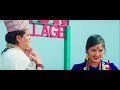 Sundar ghandruk gaun - Shanti Shree Pariyar • Padam Bahadur Bastakoti • Anjali • Mausam • New Song Mp3 Song