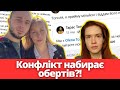 НОВИЙ СКАНДАЛ сколихнув Україну! Жабогадюкінг набирає обертів! Чим це закінчиться?! 24.06.25