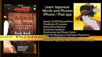 Learn Japanese Words and Phrases iPhone and iPad App Demo