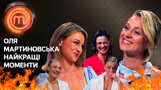 Зірковий шлях до перемоги: найкращі моменти з Олею Мартиновською в проєкті МастерШеф 3 сезон