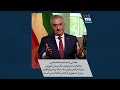 بخشی از مصاحبه اختصاصی شاهزاده رضا پهلوی یک پیمان کوروش میا 