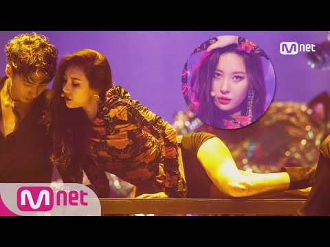 [SUNMI - Gashina] Comeback Stage | M COUNTDOWN 170824 EP.538