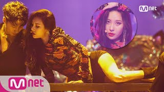 [SUNMI - Gashina] Comeback Stage | M COUNTDOWN 170824 EP.538