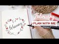 🌷 plan with me // february 2021 bullet journal setup