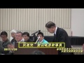 20170129 共産党第７６回長野県 党会議　来賓挨拶 の動画、YouTube動画。