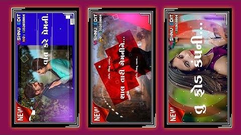 Jagdish Rathva New Timli 2023 || Jagdish Rathva New Timli Status Video 2023 || edit Vishnu Rathva...