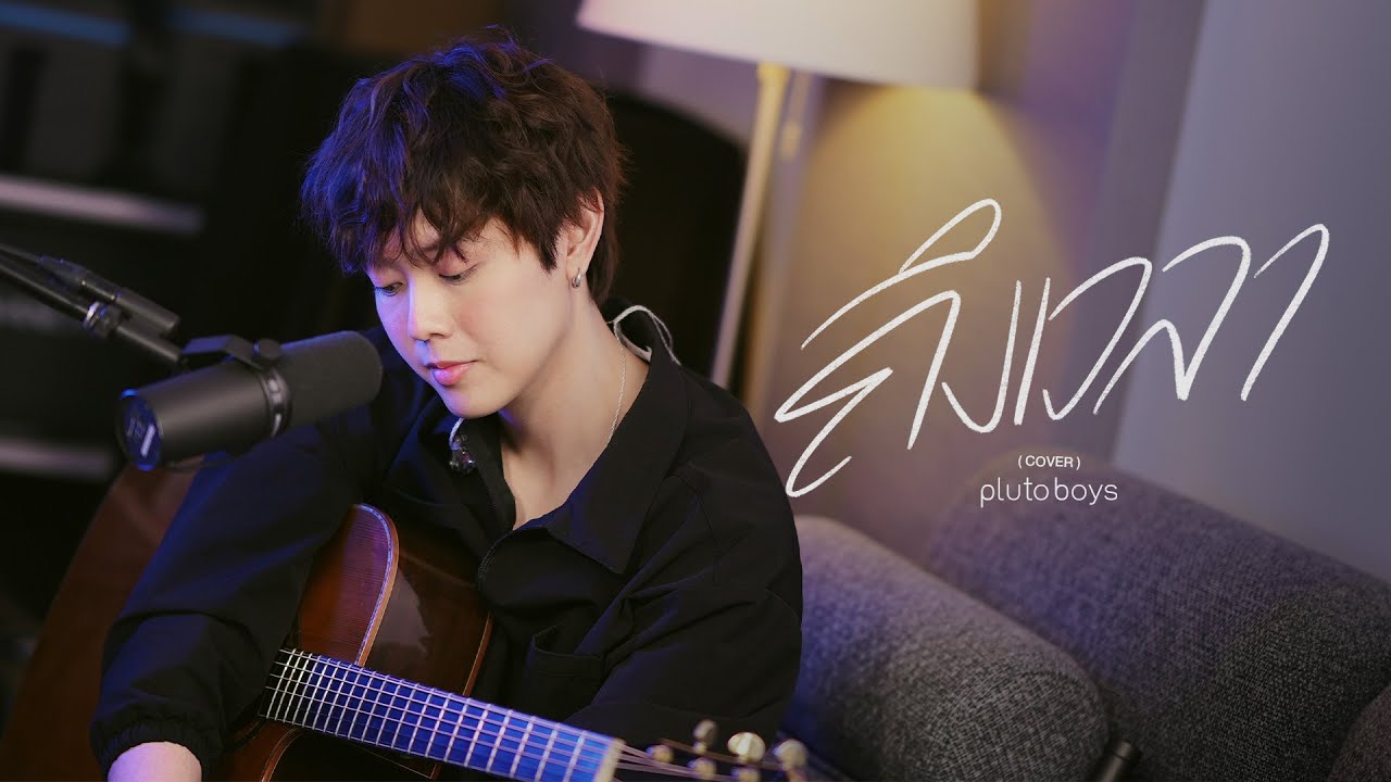 Go lordserial1 me. Origin (программа). ходячие мертвецы: город мёртвых сериал. наблюдатель 2022 сериал naomi. интро для ютуба с ником.