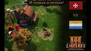 :  -  Age of Empires 3 DE #rts